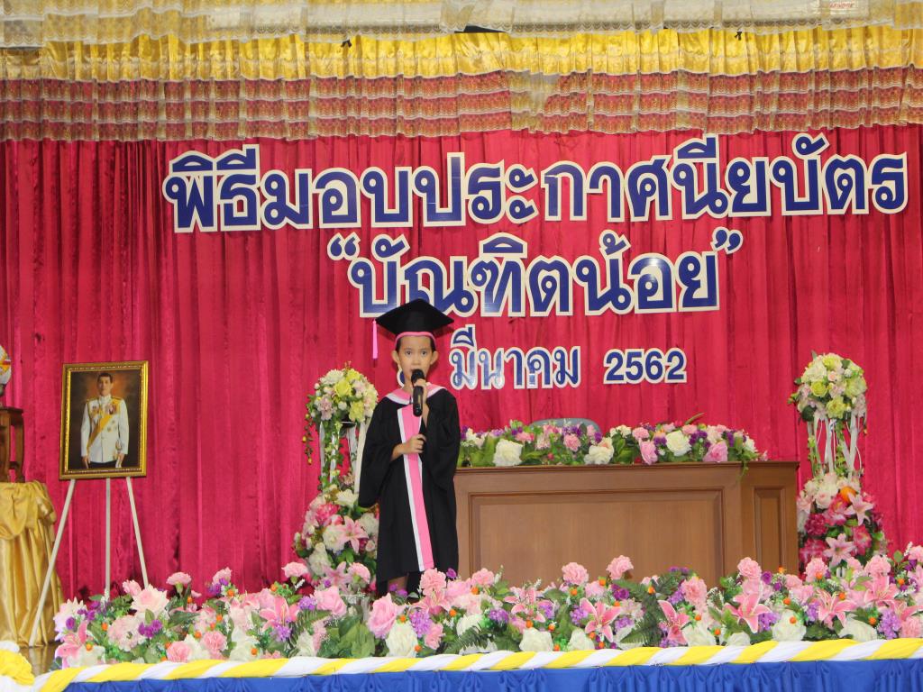 image343
