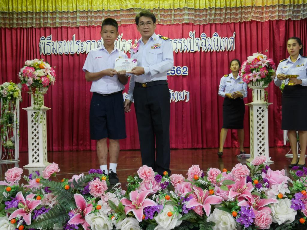 image705